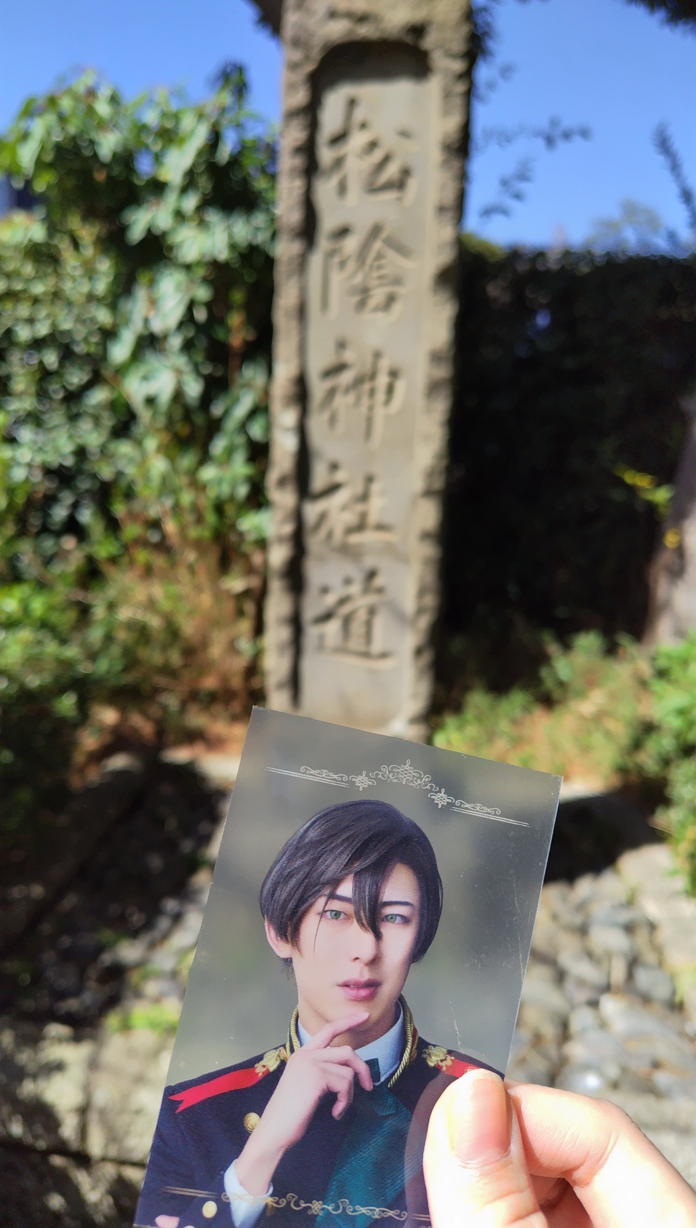 こいばく歴史探訪録②新政府軍ゆかりの地(1.💚木戸孝允編)|❀なな✿ こいばく歴史探訪録②新政府軍ゆかりの地(1.💚木戸孝允編)|❀なな✿