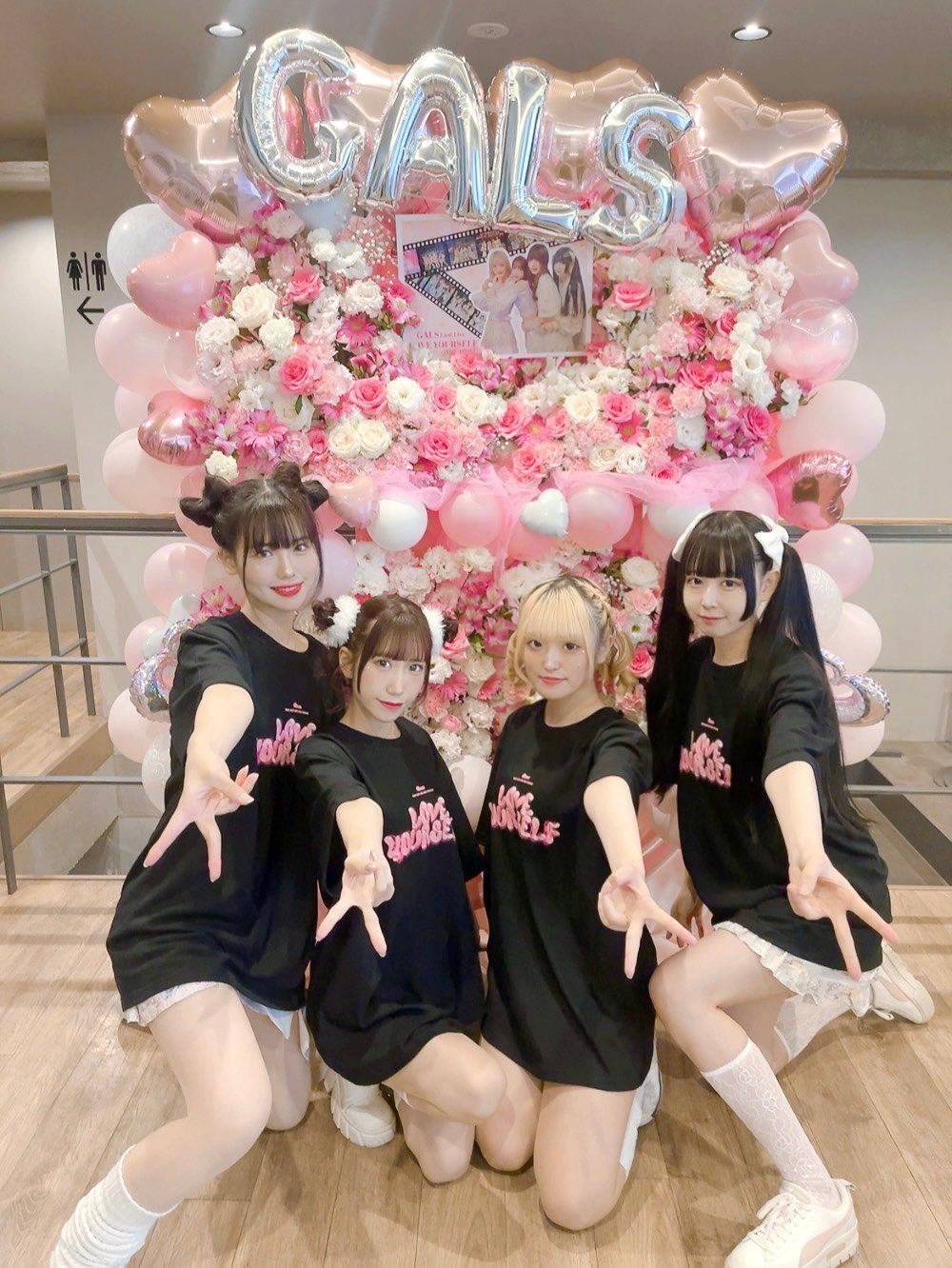 Z/X iDOL project 公式サイト