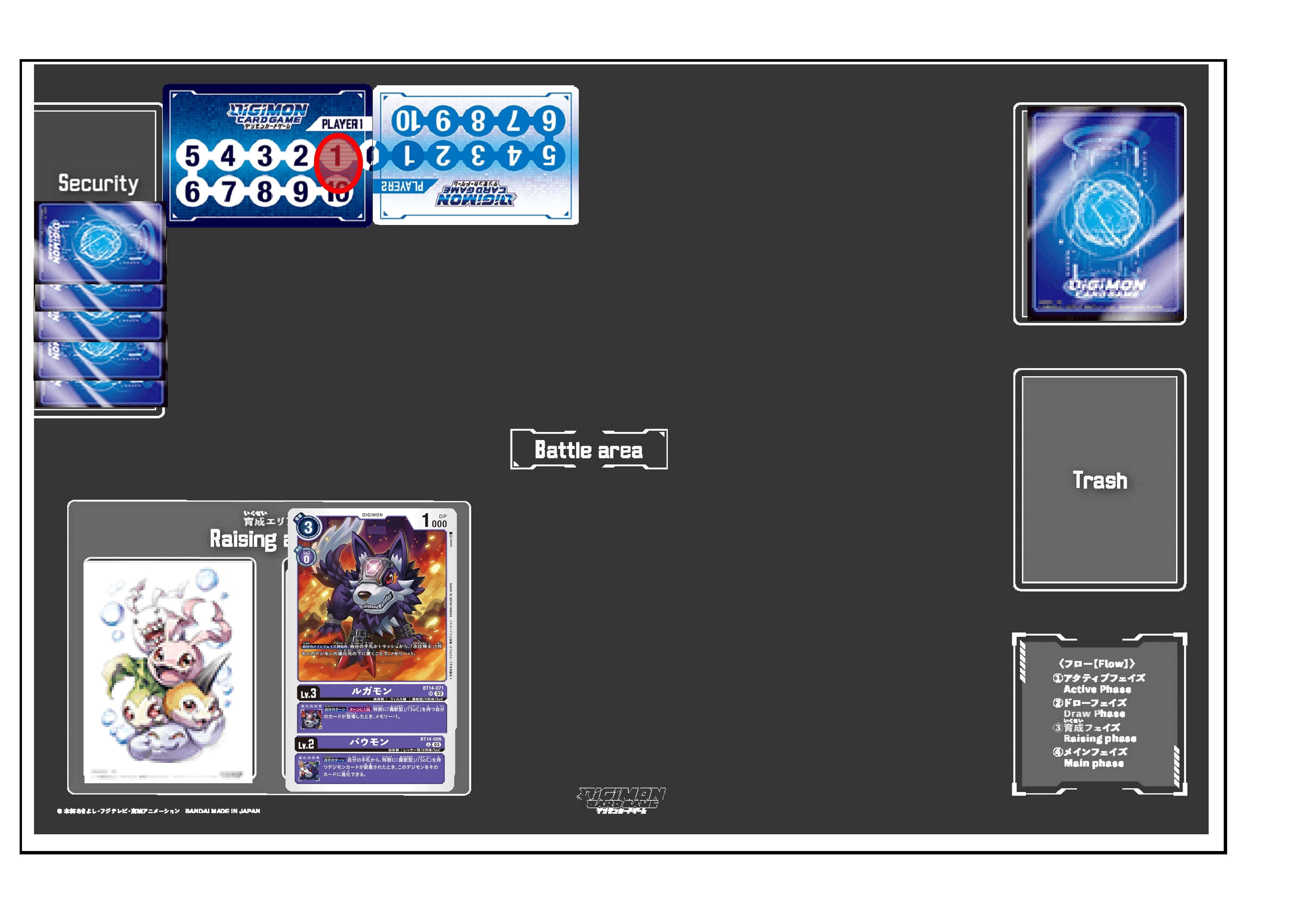 デジカ BT17➀「建御雷神ワンショットキル」 現代デジカの理不尽｜LOOK