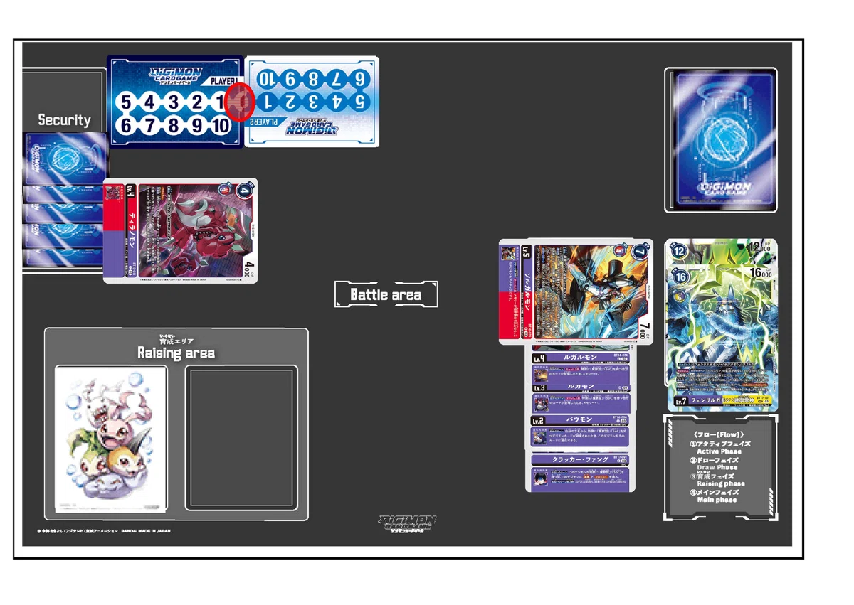 デジカ BT17➀「建御雷神ワンショットキル」 現代デジカの理不尽｜LOOK 
