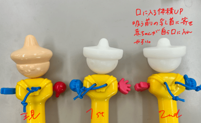 楽天市場】【7/13 10時〜 最大5倍超ポイントアップ祭 ※要