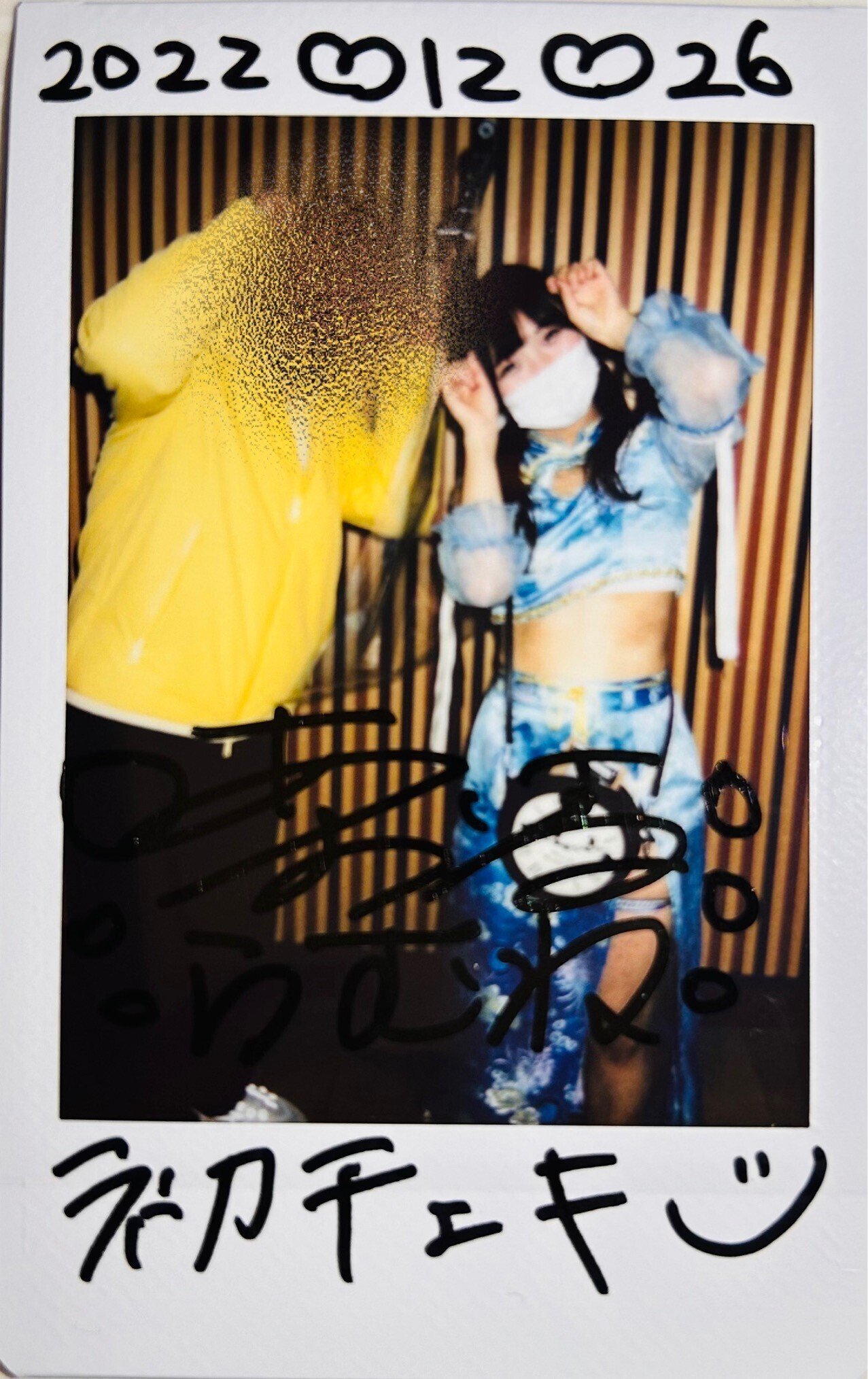 点染テンセイ少女。は楽しいぞってお話｜とーる@MTB