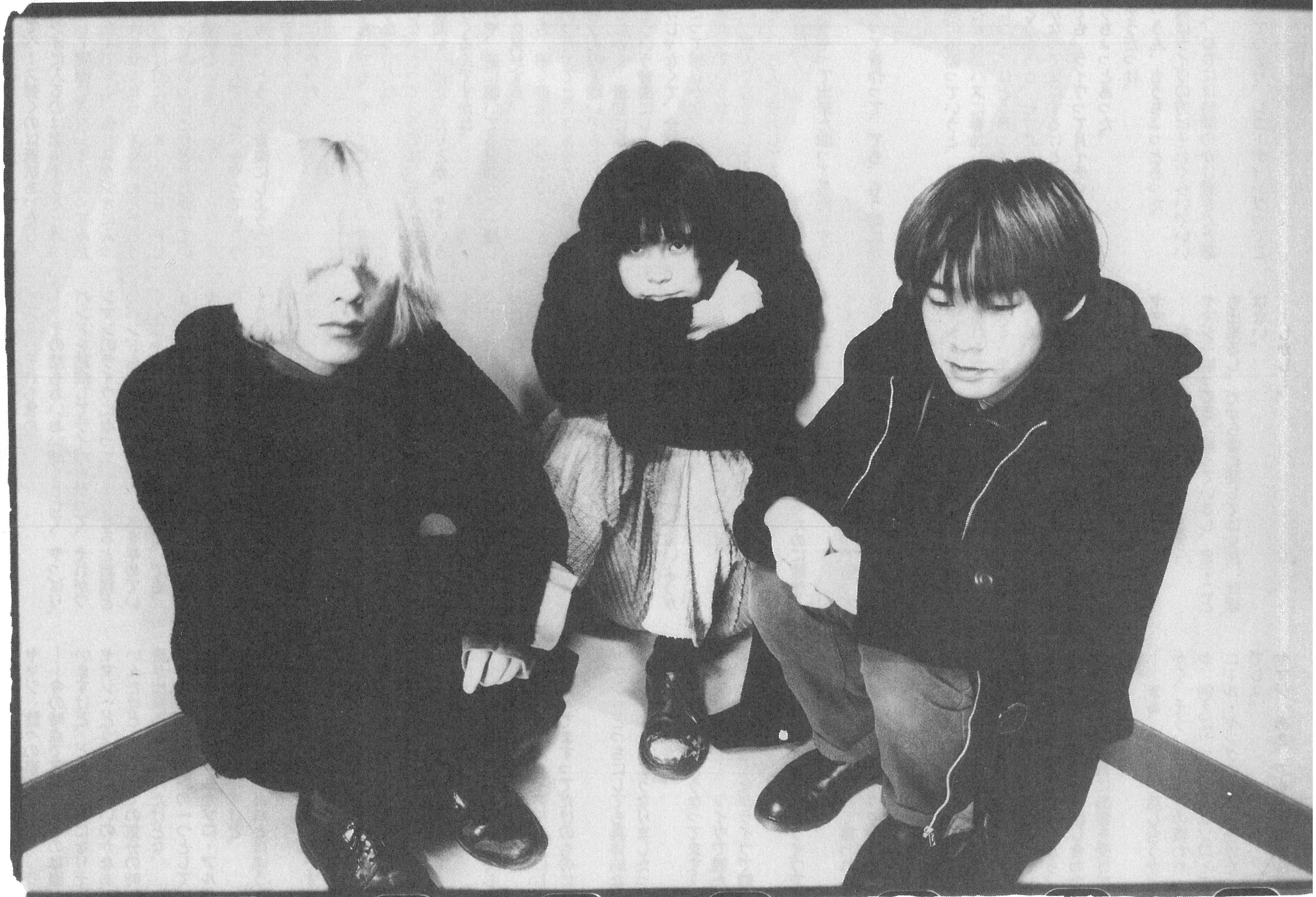 Buried Treasures Of Japanese Underground vol.1 dip