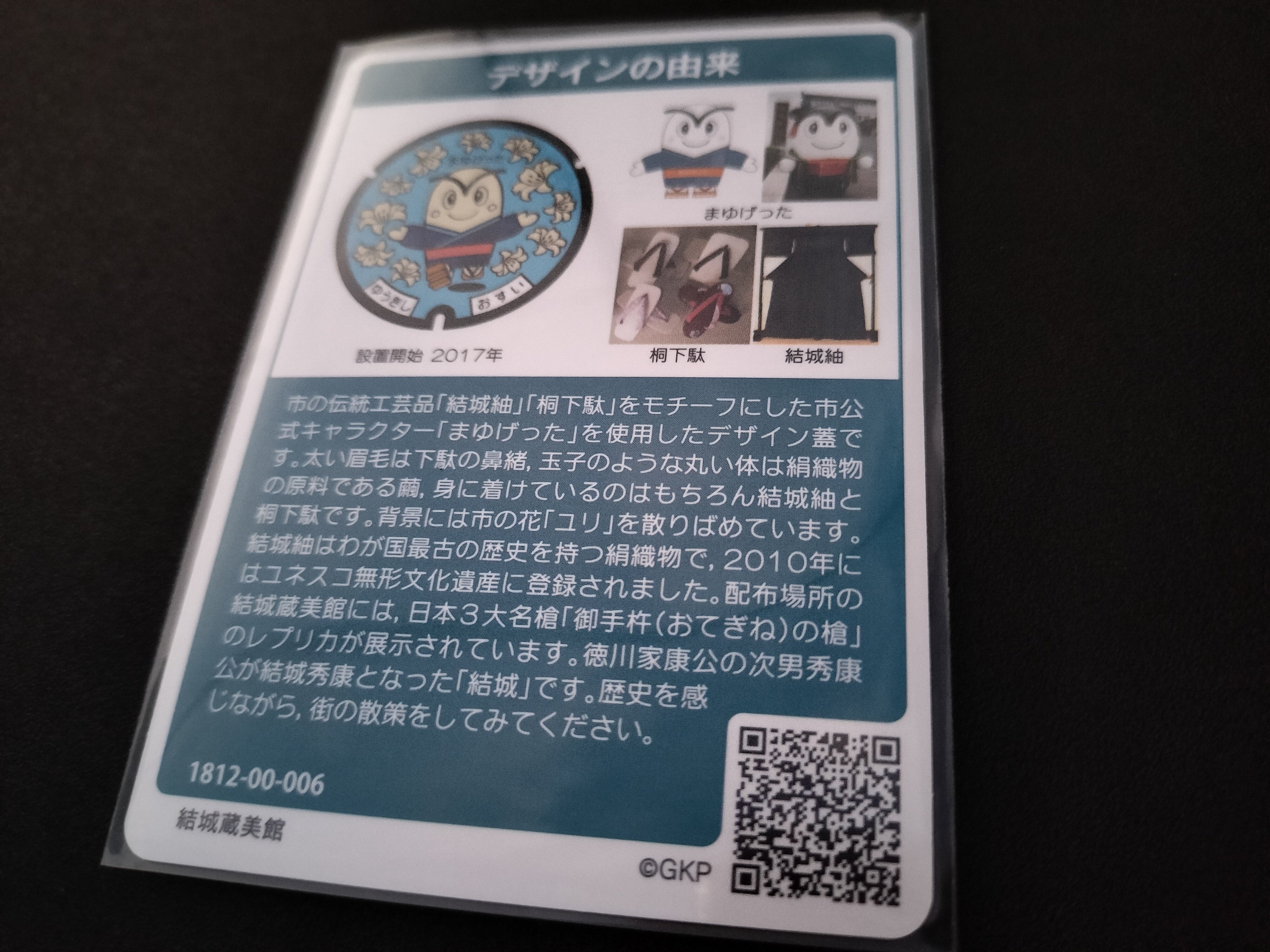 o1024102415403740135.jpg