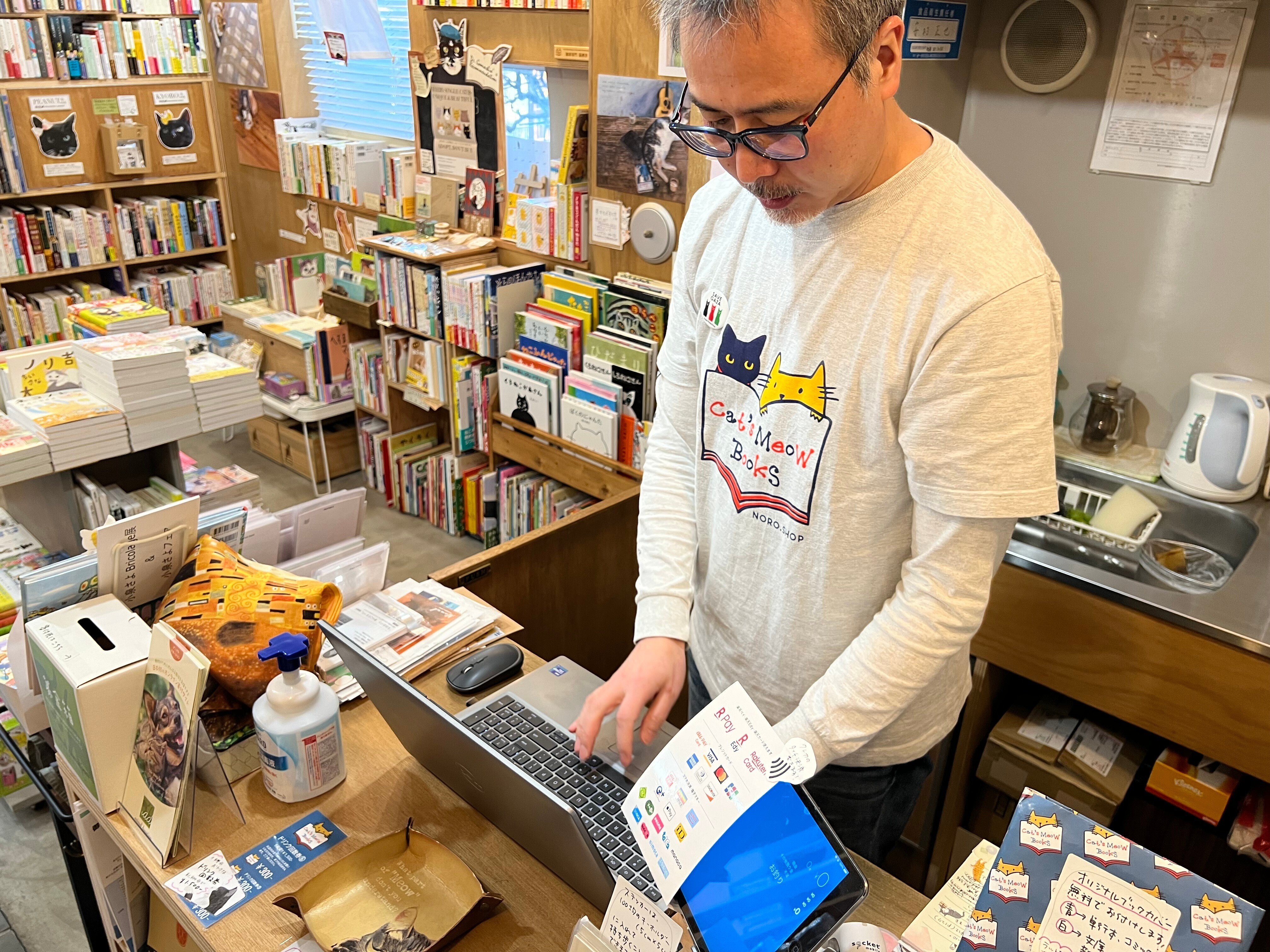 本屋発注百景vol.10 Cat's Meow Books｜BookCellar事務局