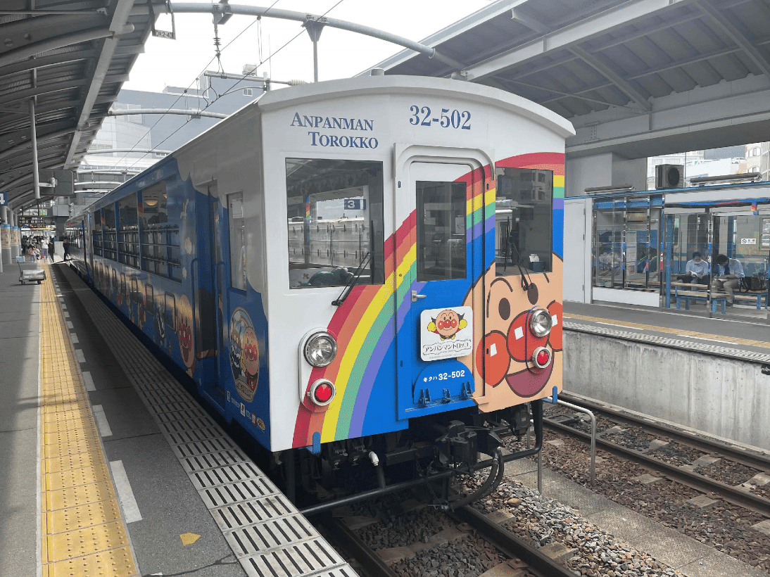 瀬戸大橋トロッコ　大歩危トロッコ 楽しい乗り物に乗ろう！ JR四国「おおぼけトロッコ」号 ～徳島