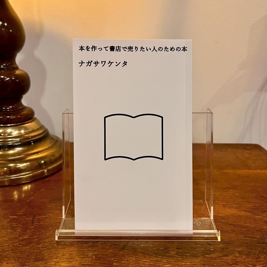 海外製マステ 中古 19本 海外マステ 巻売り まとめ売り 19本 おまけ付き ᕷ˖°海外マステ
