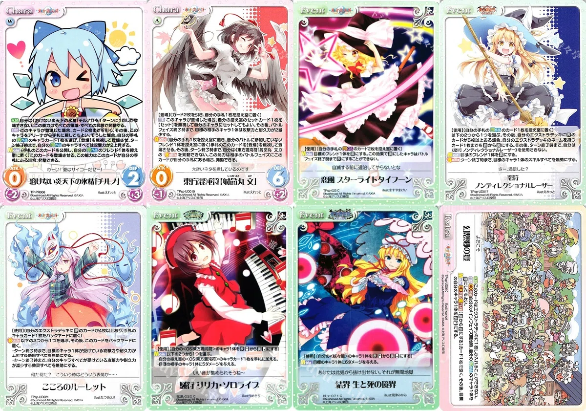 ゆーへいあんさーと一緒に答え合わせ 第26回 ~最終環境紹介~｜ゆーへい