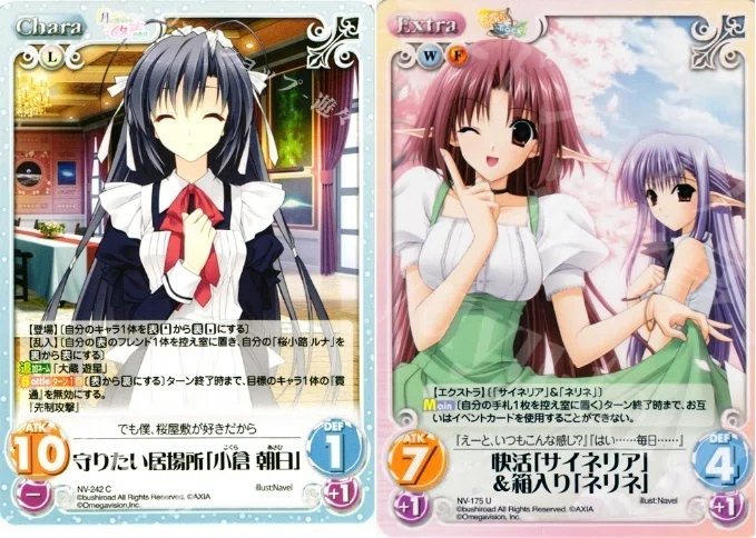 ゆーへいあんさーと一緒に答え合わせ 第26回 ~最終環境紹介~｜ゆーへい
