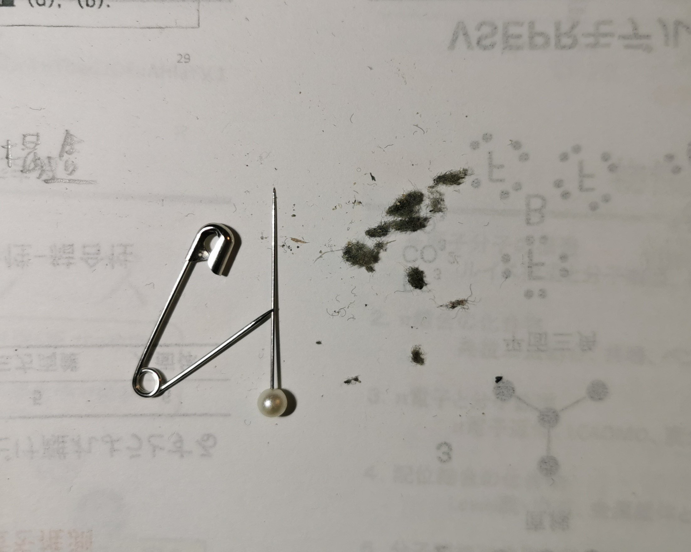 端子を掃除したらめっちゃ接触がよくなった話｜らいへ