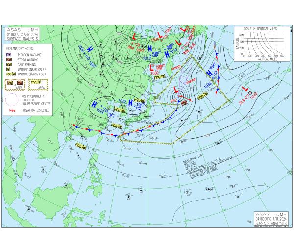 03時の実況天気図