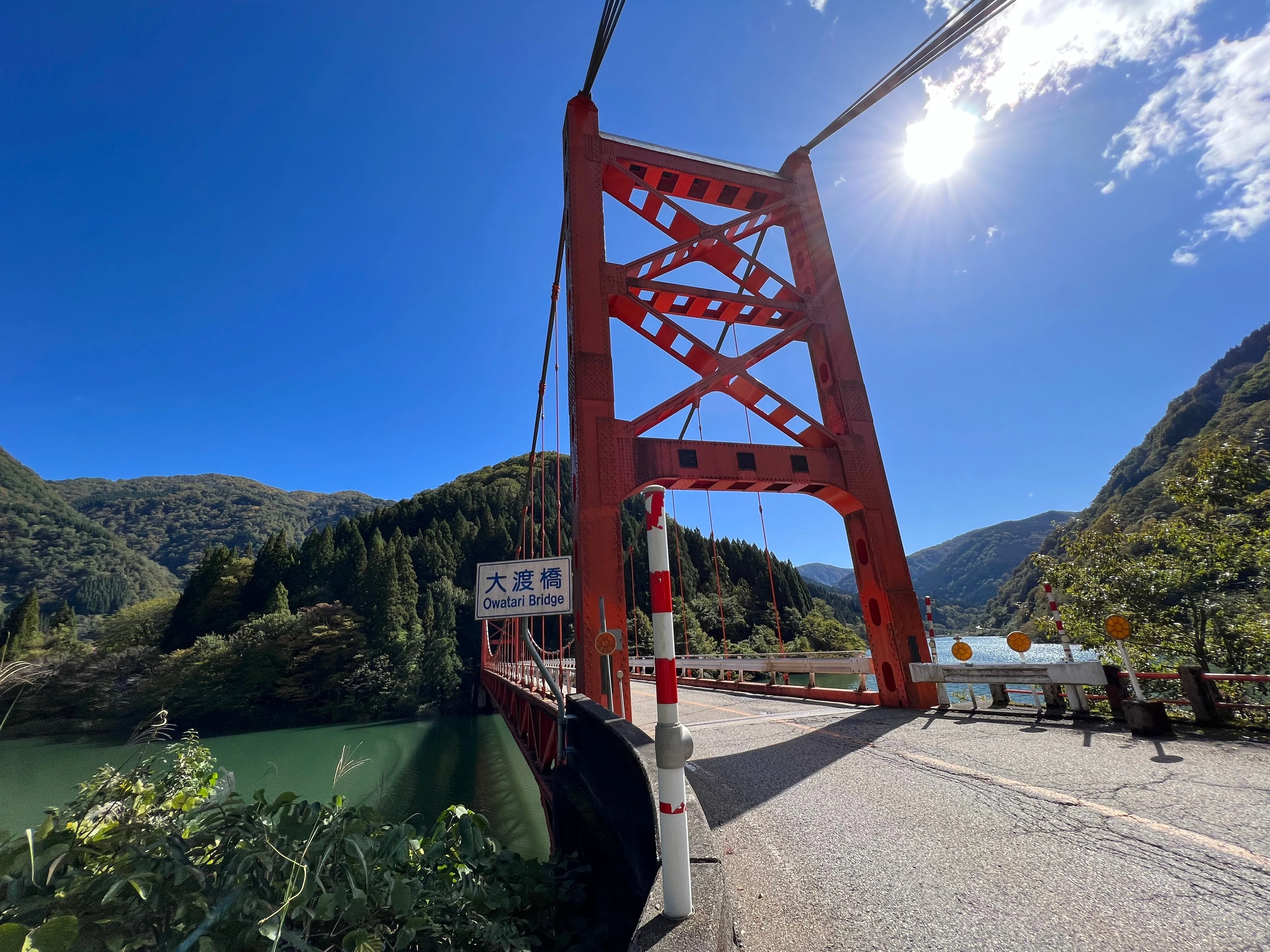 富山県 大渡橋 国道に架かる現存最古の吊り橋を拝見（国道156号 南砺市