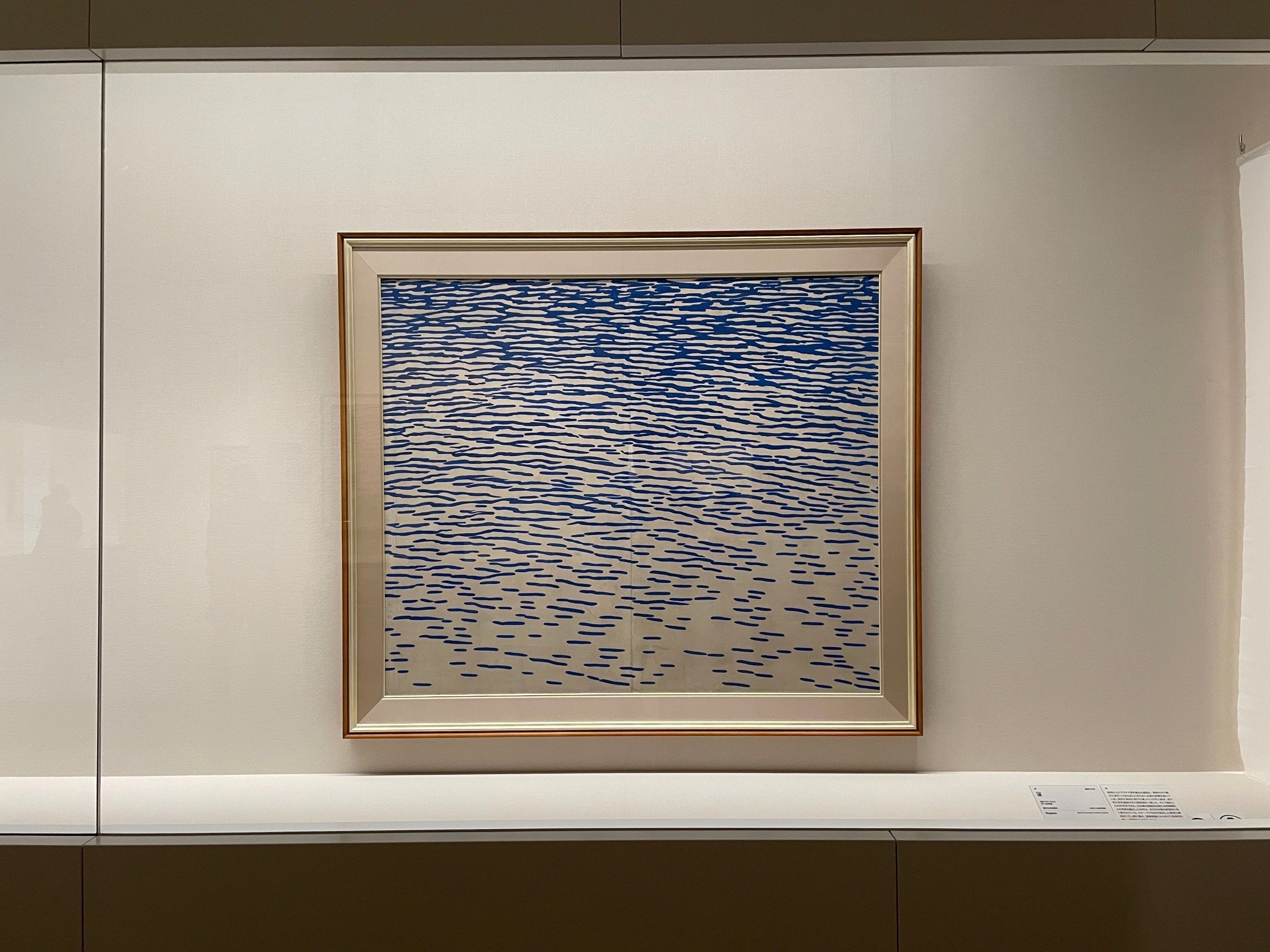 没後50年 福田平八郎：3 ／大阪中之島美術館｜美術館とお寺と猫