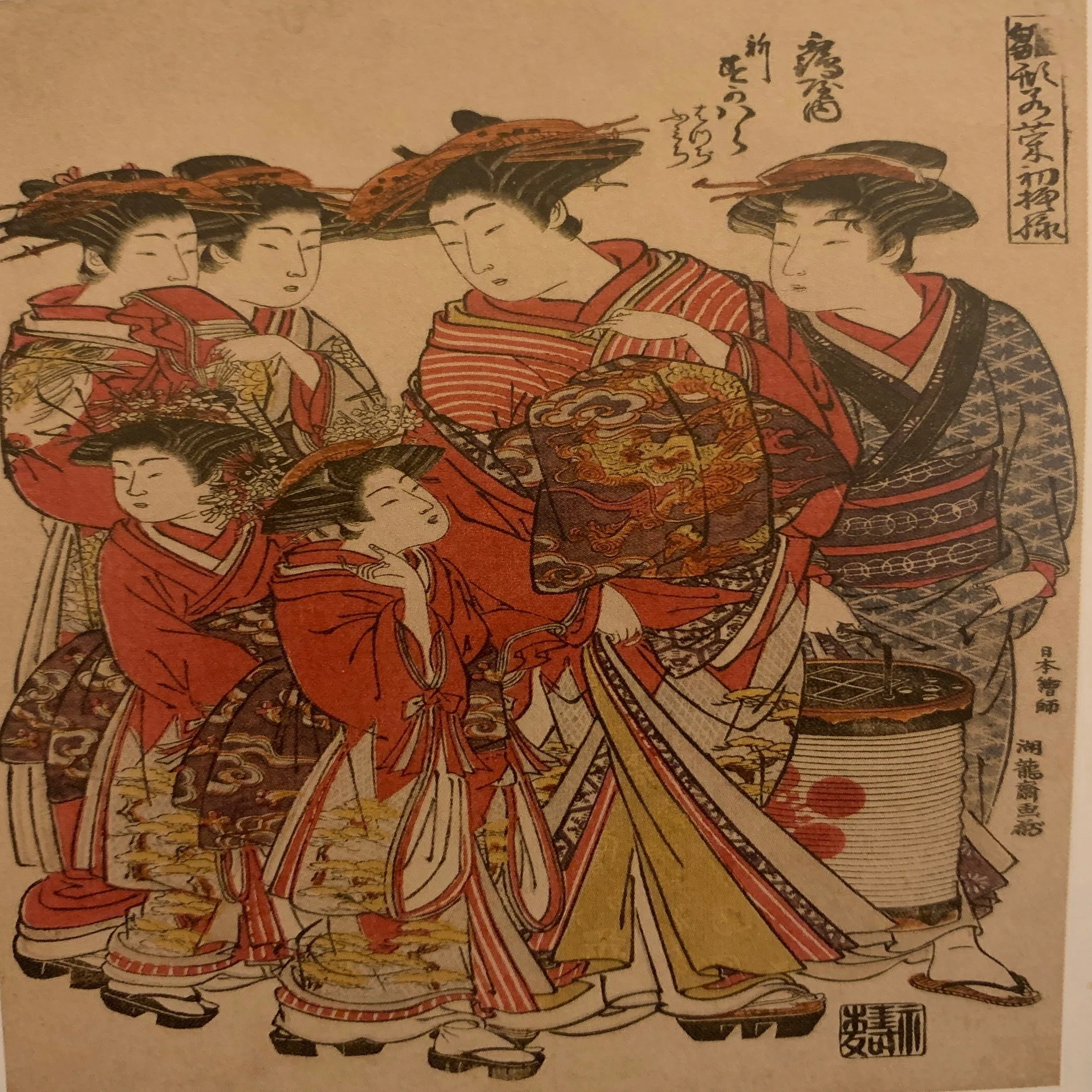 美術とファッション】花魁のかんざしは12本⁉浮世絵で見る豪華絢爛な 