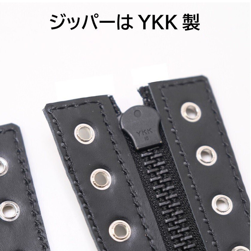 商品紹介】後付けブーツジッパー8穴(ブラックレザー×ハトメの色2 商品紹介】後付けブーツジッパー8穴(ブラックレザー×ハトメの色2