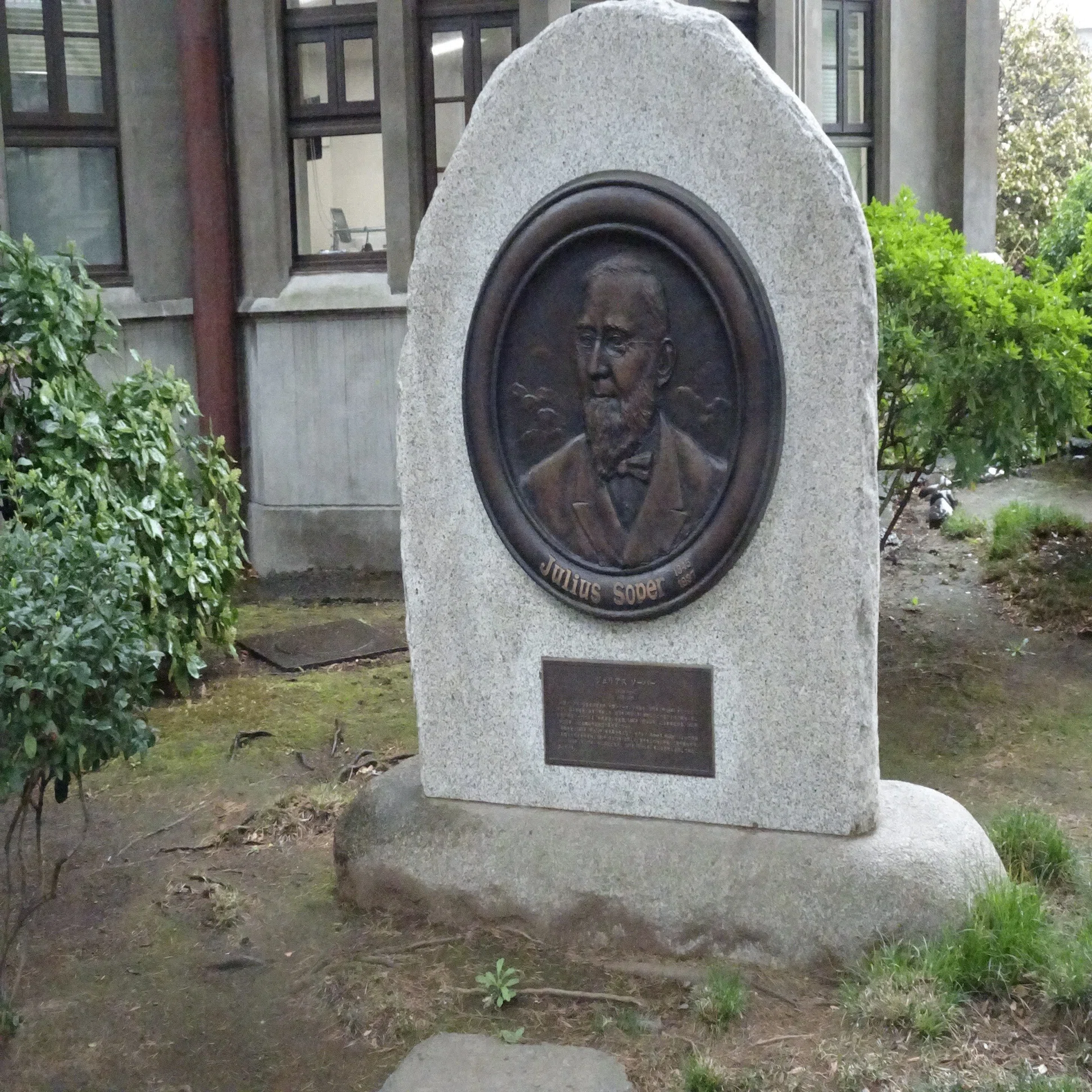 青山学院大学の歴史的建造物｜門田和雄