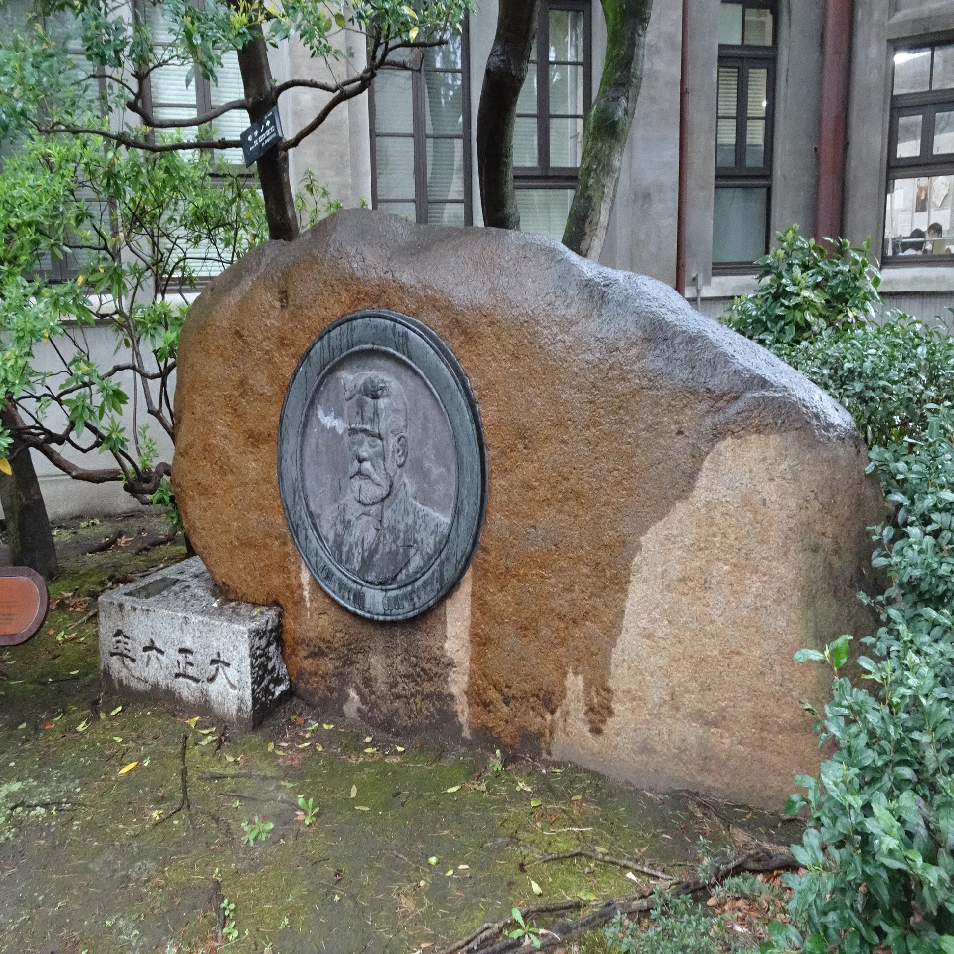 【中古】 294青山学院大（国際政治経済）（2000年度版） 教学社 赤本 青山学院大学 国際政治経済学部 1990年度 最近4ヵ年 大学