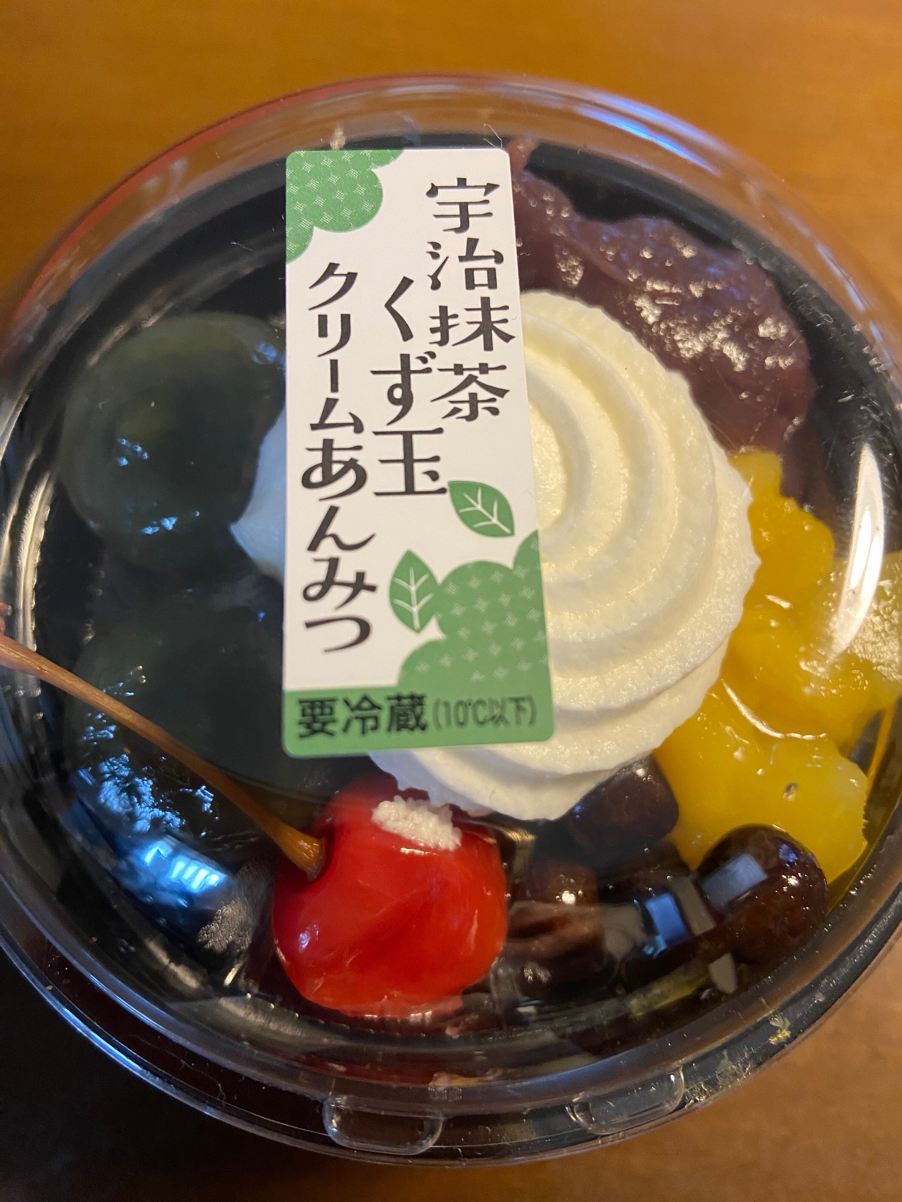クリームあんみつ 中評価】シャトレーゼ 春の桜クリームあんみつの感想・クチコミ