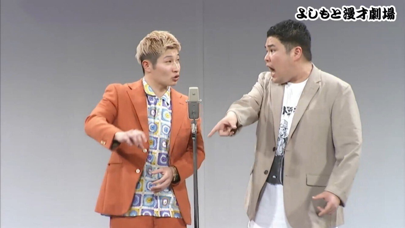 べーやんさんの挑戦はどうなる！？『豪快キャプテン単独ライブ「頑張れ