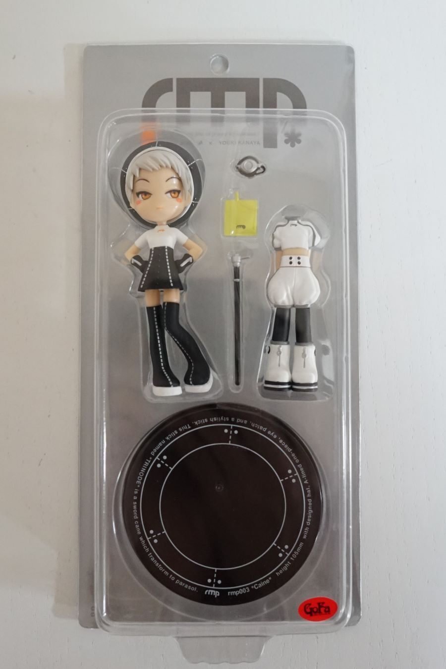 日記】rmp003.カイネについて｜みすれは