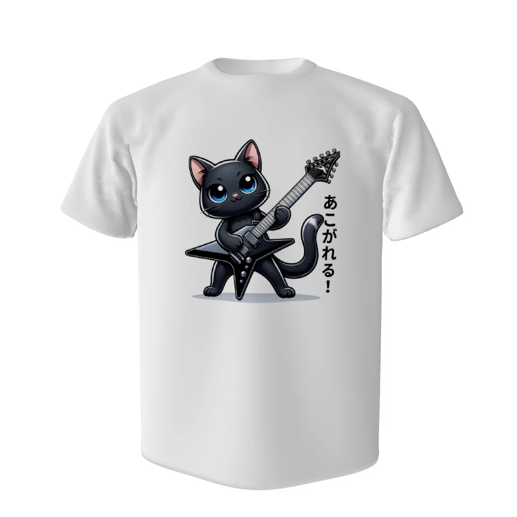 エレキニャー 黒猫とエレキギター Tシャツ：音楽と猫の融合｜shishinnet