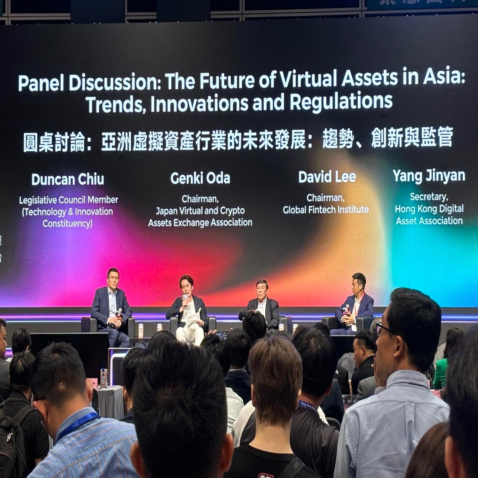 アジアのcrypto市場トレンド（2024年春）｜genki oda