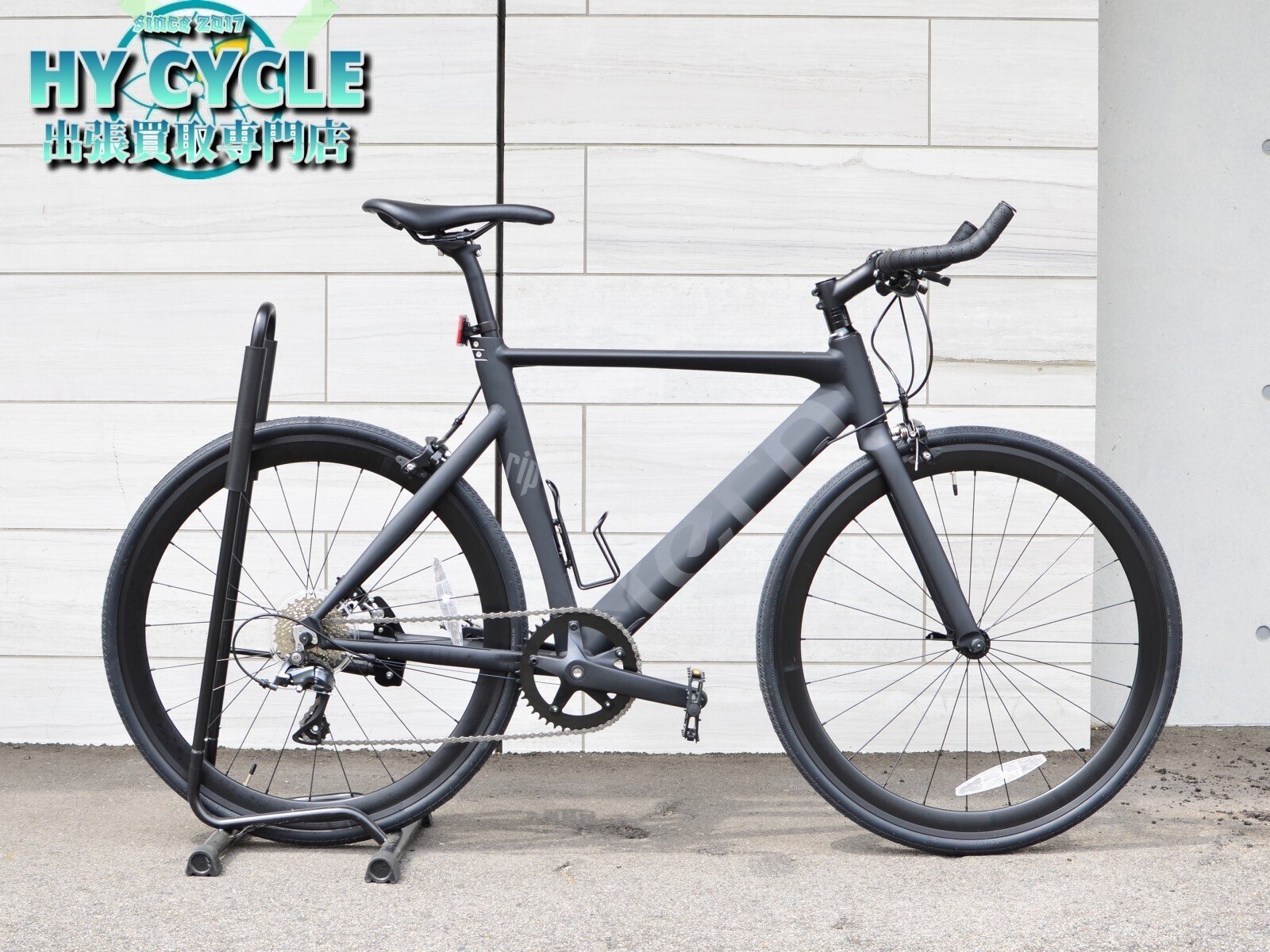 tern Rip オススメです|HY CYCLE tern Rip オススメです|HY CYCLE