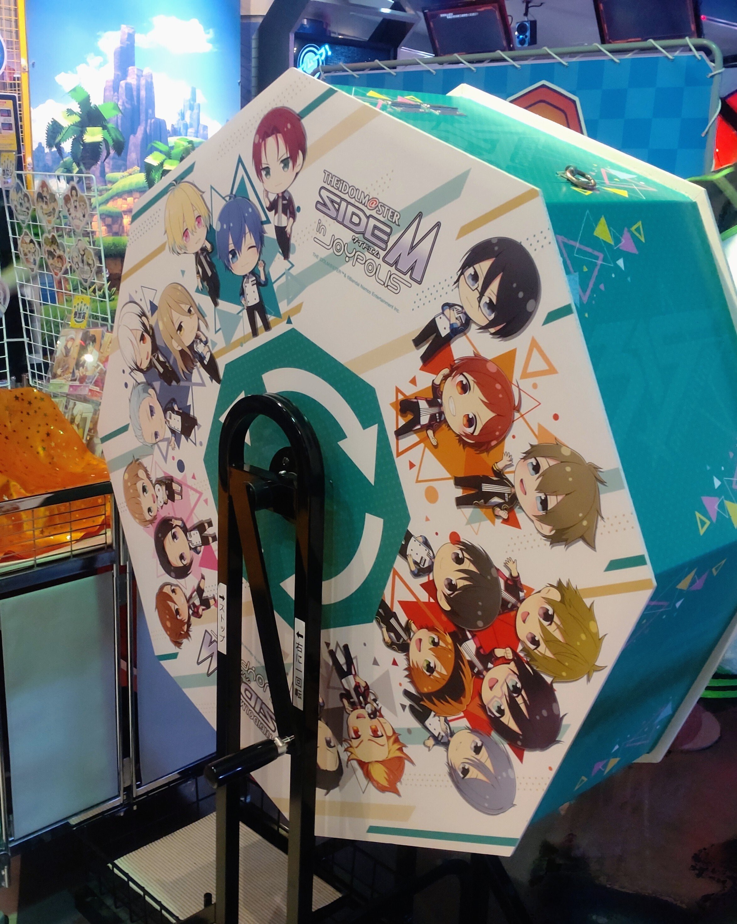 SideM ジョイポリス レプリカチケットなど - メルカリ