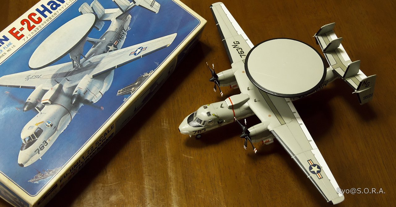 プラモデル製作記 フジミ 1/72 グラマン E-2C ホークアイ|Ryo プラモデル製作記 フジミ 1/72 グラマン E-2C ホークアイ|Ryo