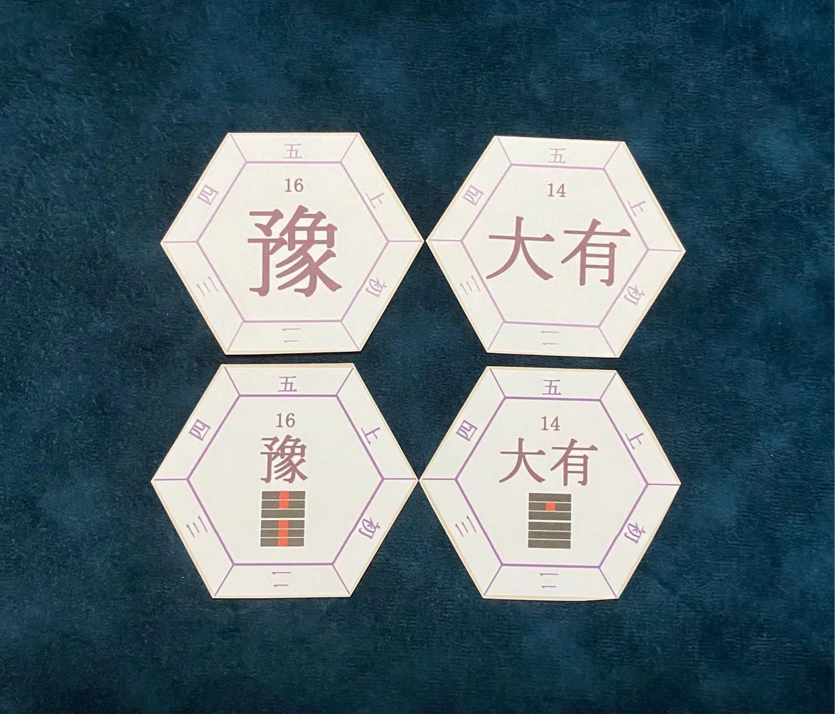 Limited Time Sale [Hexagonal I Ching Divination Cards]｜三波ちぇこ♒