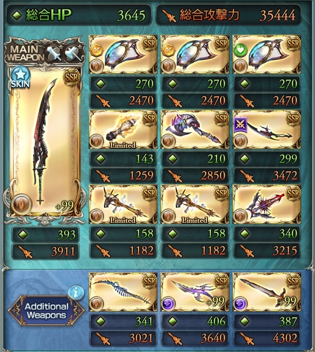 ターニングポイント　ディアスポラ mqdefault.jpg