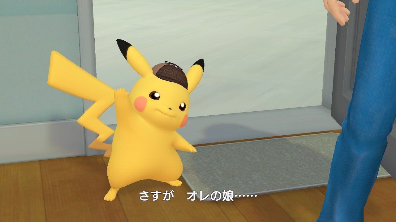 【訳あり】ポケモン Let’s Go! ピカチュウ　Dock　観賞用おまけ付き 訳あり】ポケモン Let's Go! ピカチュウ Dock 観賞用おまけ付き