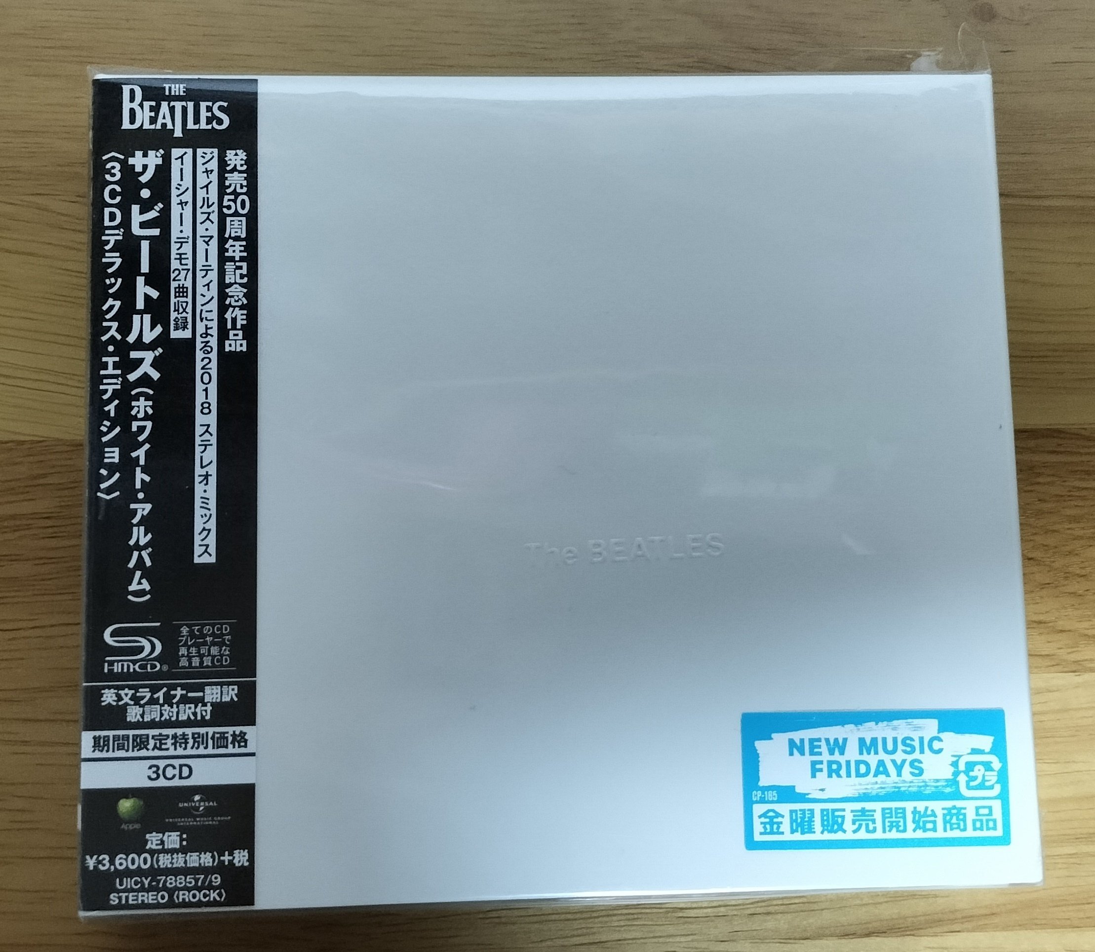 ザ・ビートルズ/ホワイトアルバム 3CD デラックス・エディション ザ・ビートルズ/ホワイトアルバム 3CD デラックス・エディション