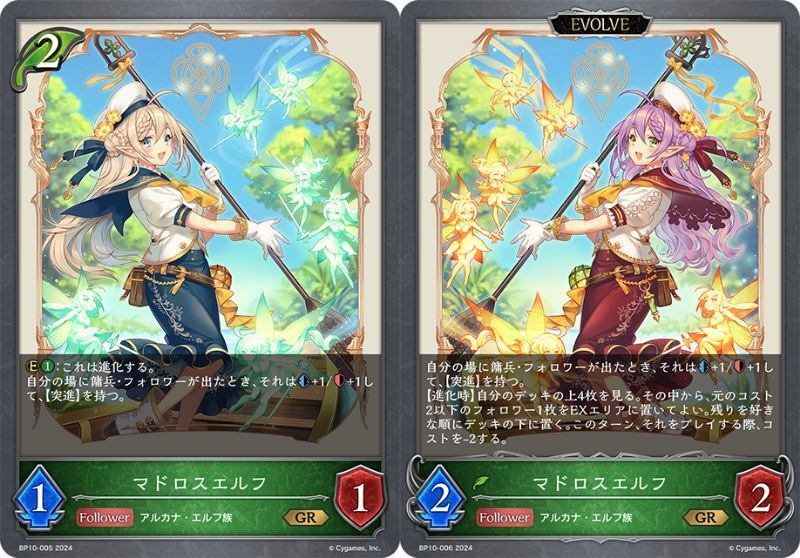 h*o様 レヴィオンの正義 ジャッジプロモ 3枚セット レヴィオンの正義ジャッジプロモ3枚セット