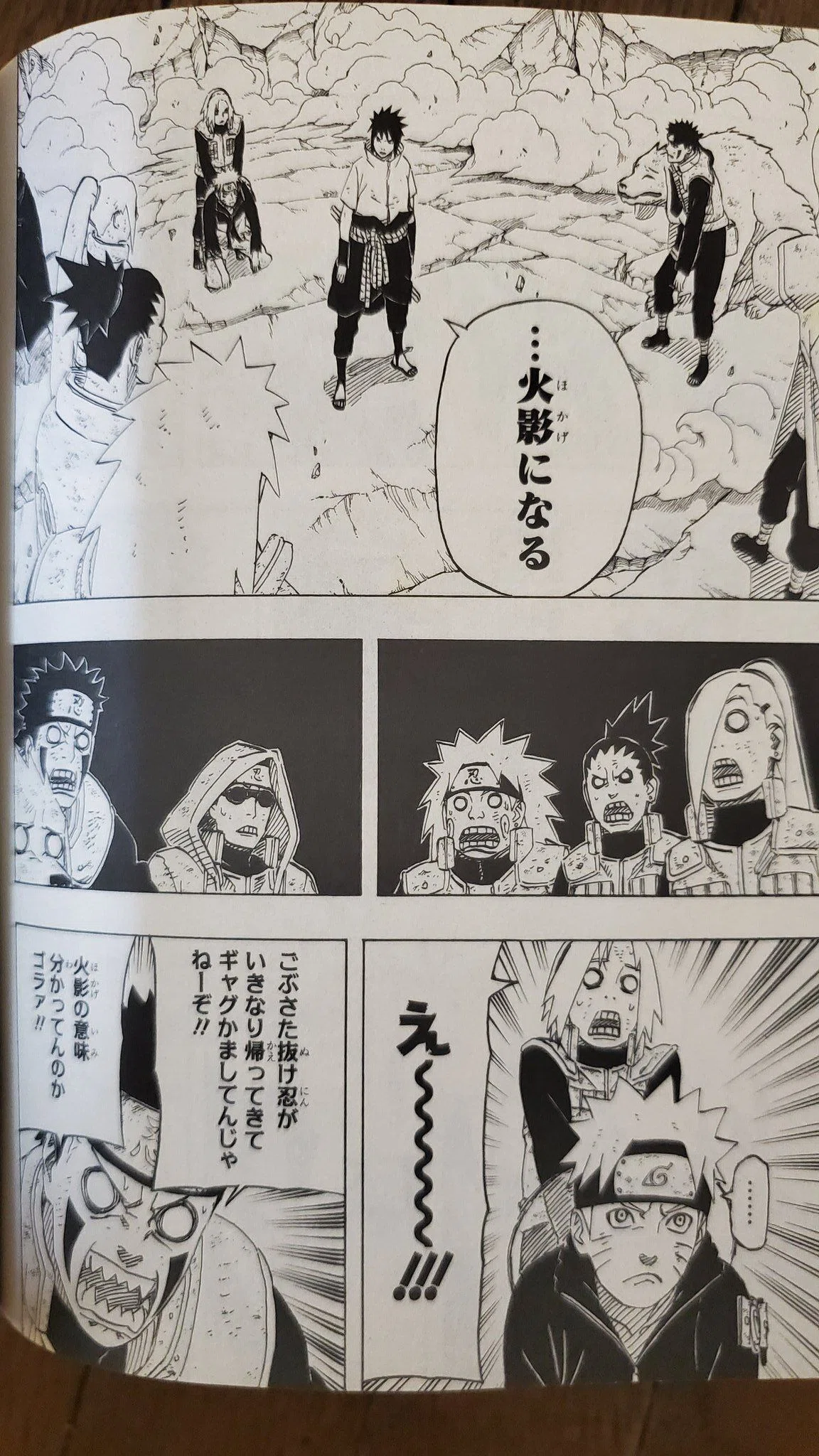 公の場での発言・インタビュー報道記録