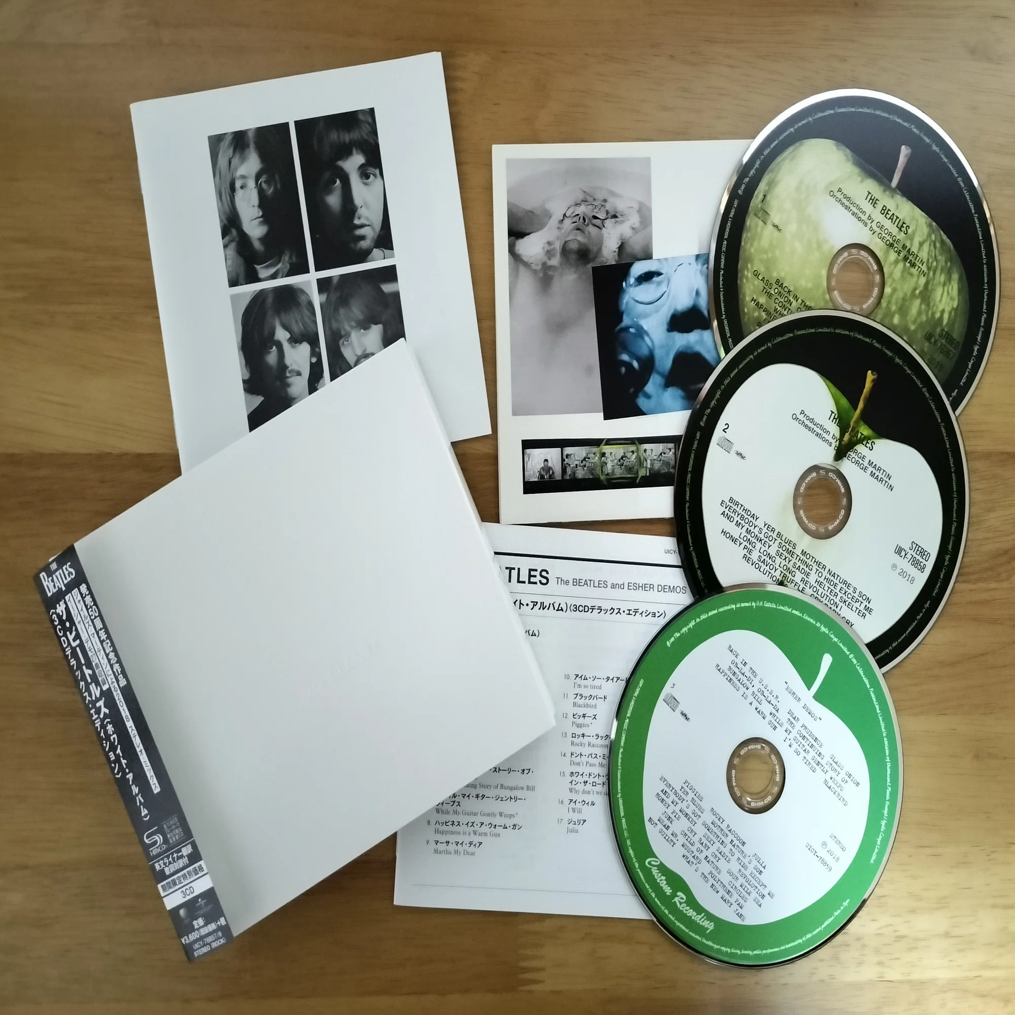 ザ・ビートルズ/ホワイトアルバム 3CD デラックス・エディションを聴く 