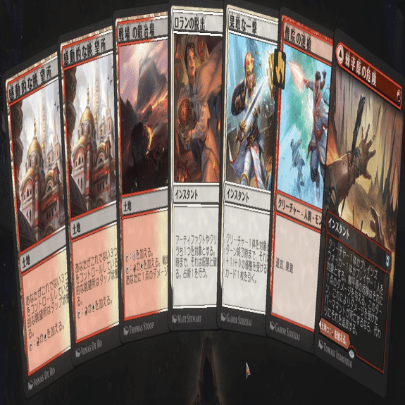 【MTG】パイオニア　ボロス・ヒロイック　構築済みデッキ ボロスヒロイックの使い方を考える【パイオニア