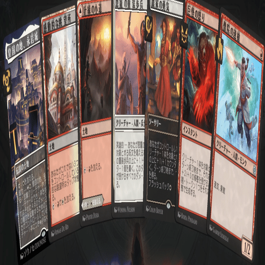 ボロスヒロイックの使い方を考える【パイオニア、エクスプローラー