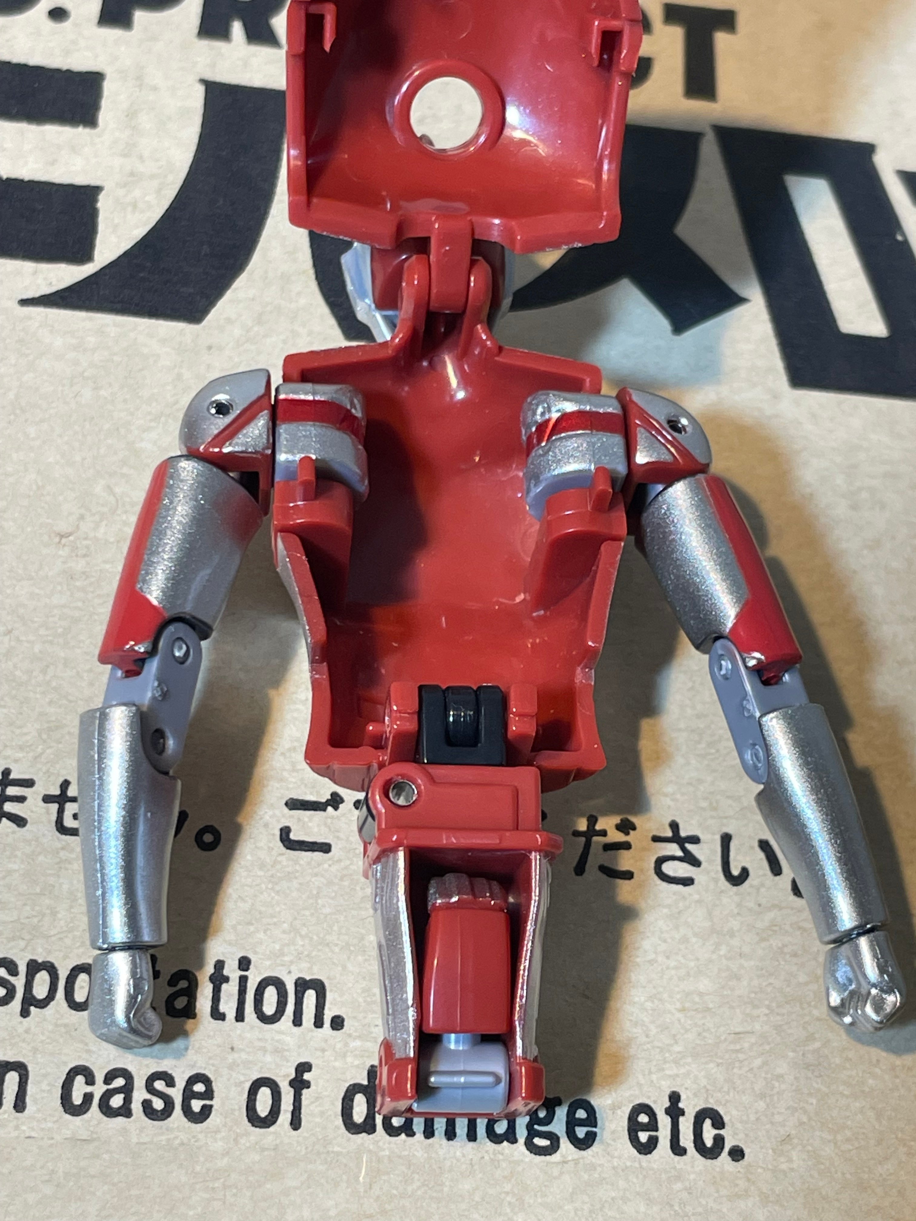 もう忘れてしまったかい？】S.J.H.U. Project シン・ユニバースロボ