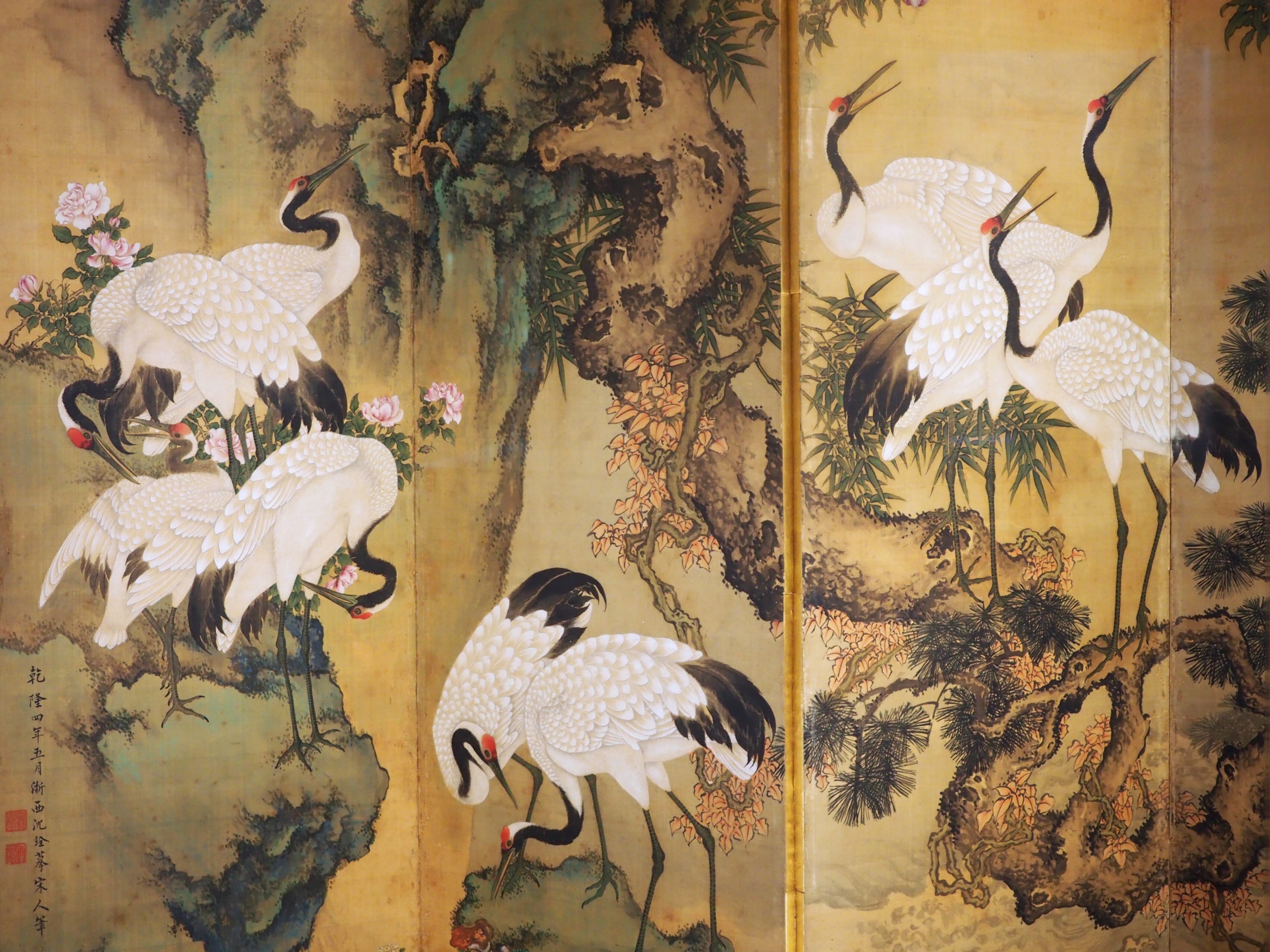トーハク東洋館でググッと来た、中国の花鳥画（01）｜かわかわ
