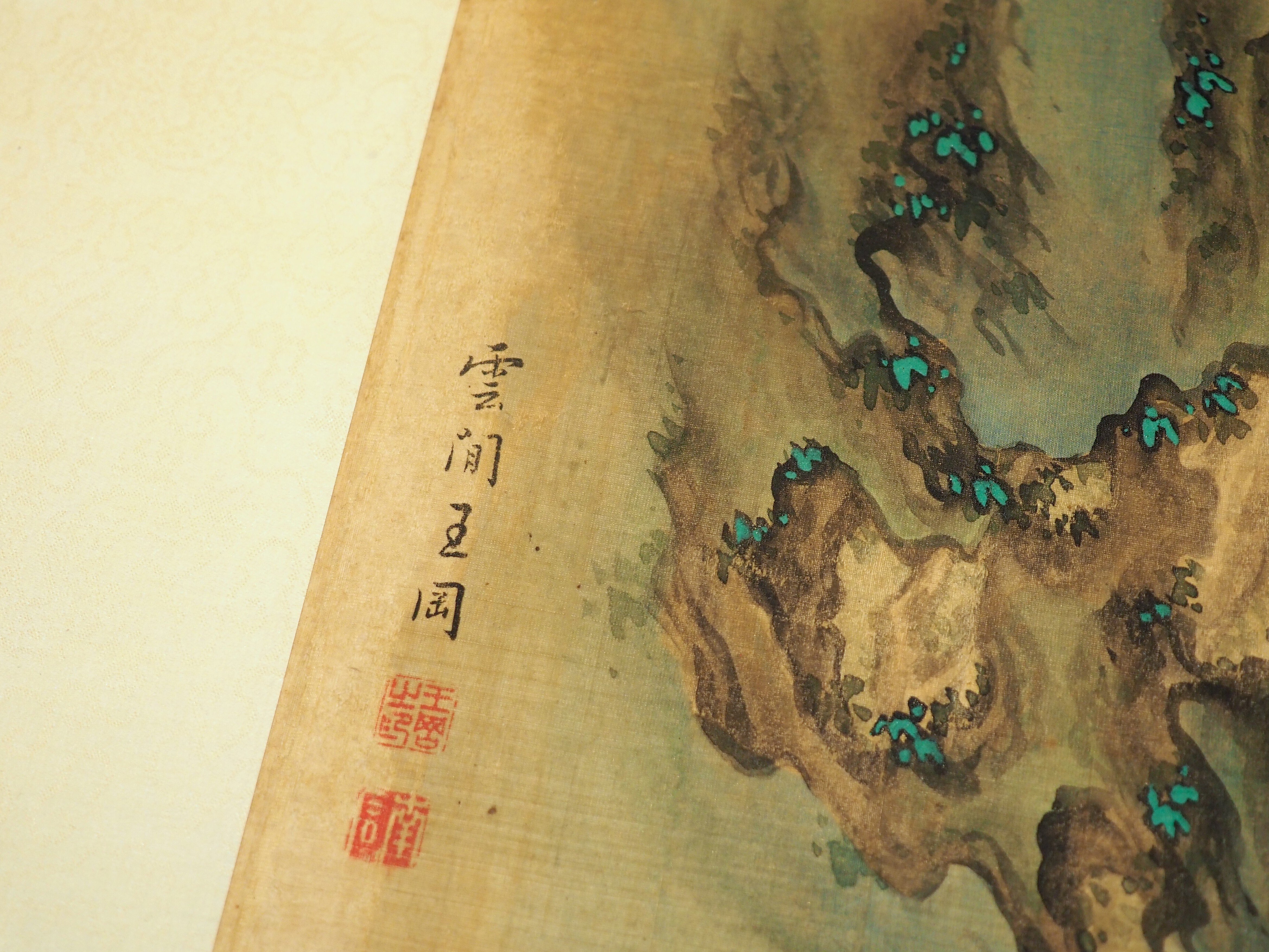 トーハク東洋館でググッと来た、中国の花鳥画（01）｜かわかわ
