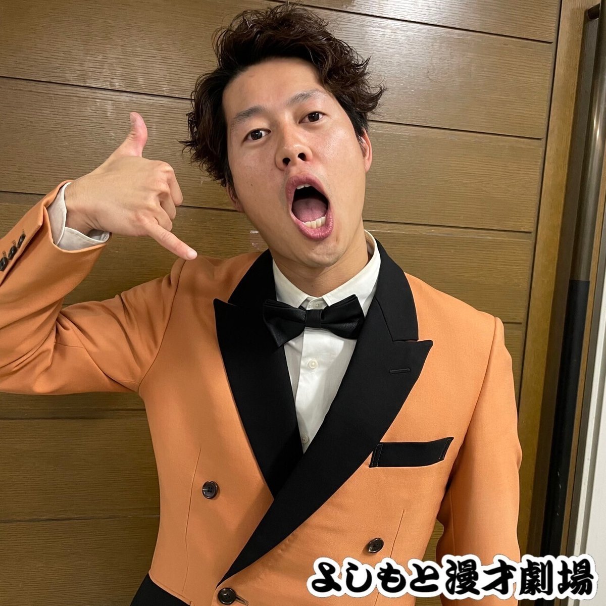 第189回「【パーティーパーティー きむきむ】吉田たちの衣装を継承  