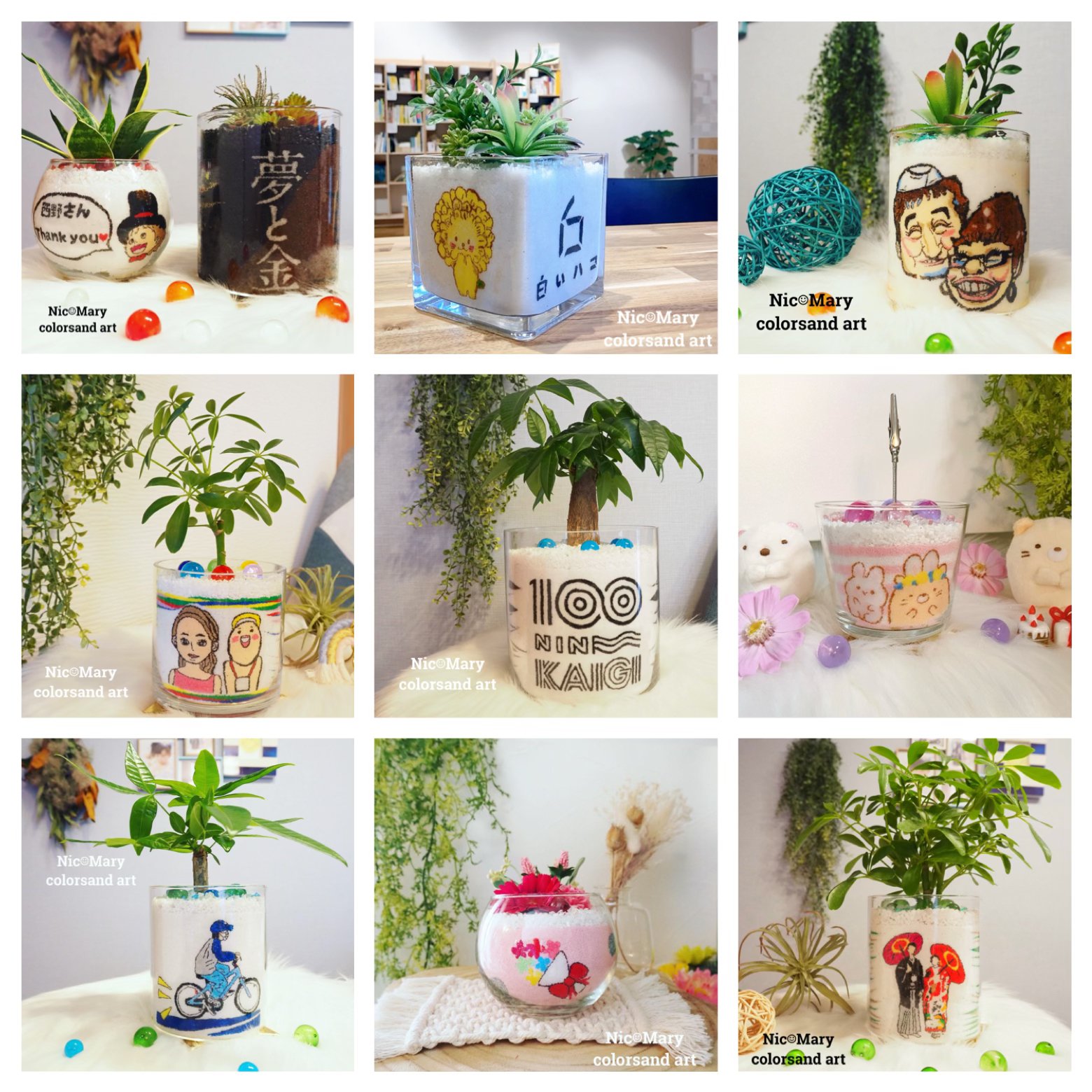 ギフトの価値観が変わる♥オーダーメイドのサンドアートの魅力とは｜砂