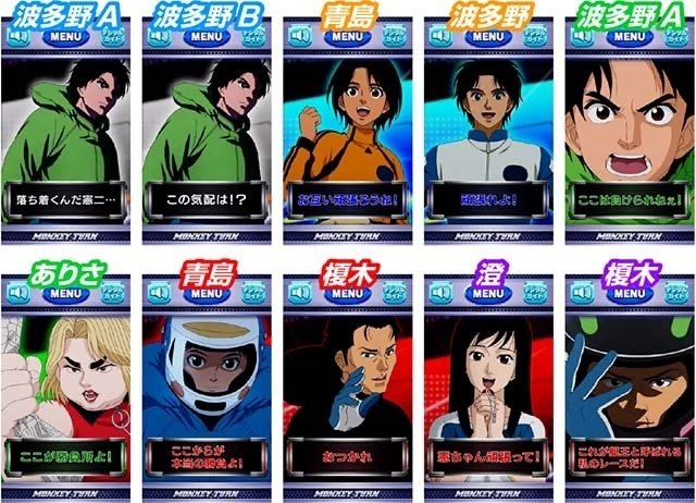 リズム天国　モンキー 拾い放題］モンキーの誰も知らない狙い目［機械割107.3%］｜知識介入の人