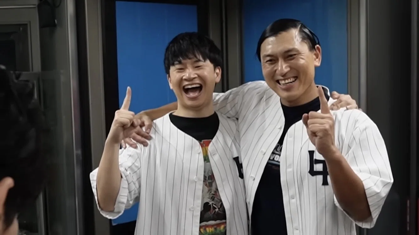 オードリー 笑い合ってる