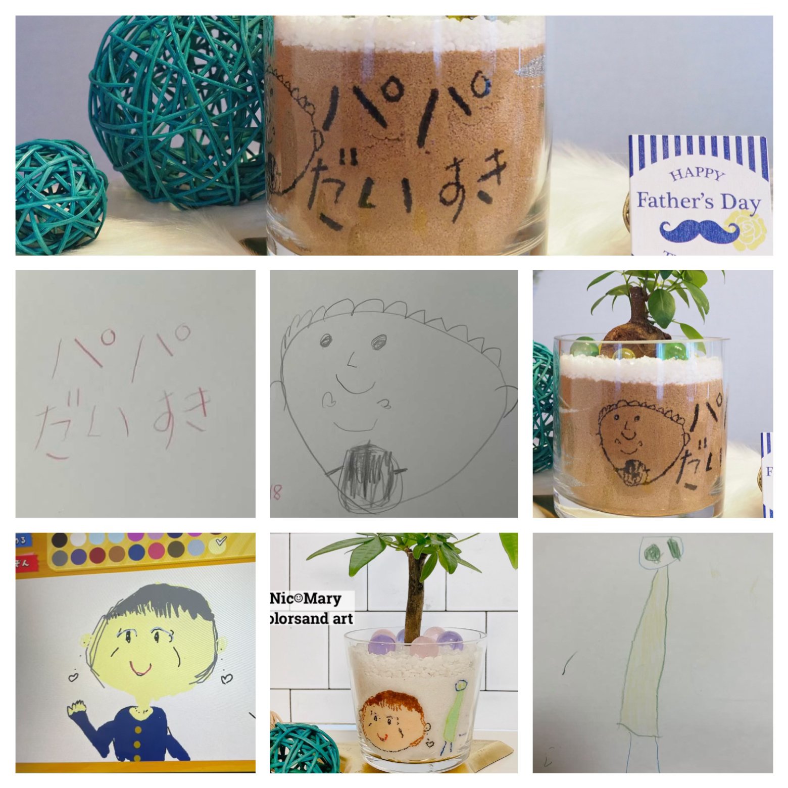 カラーサンドアート/オーダーメイド 3363883a8432a82c5d5df550f3ebf7