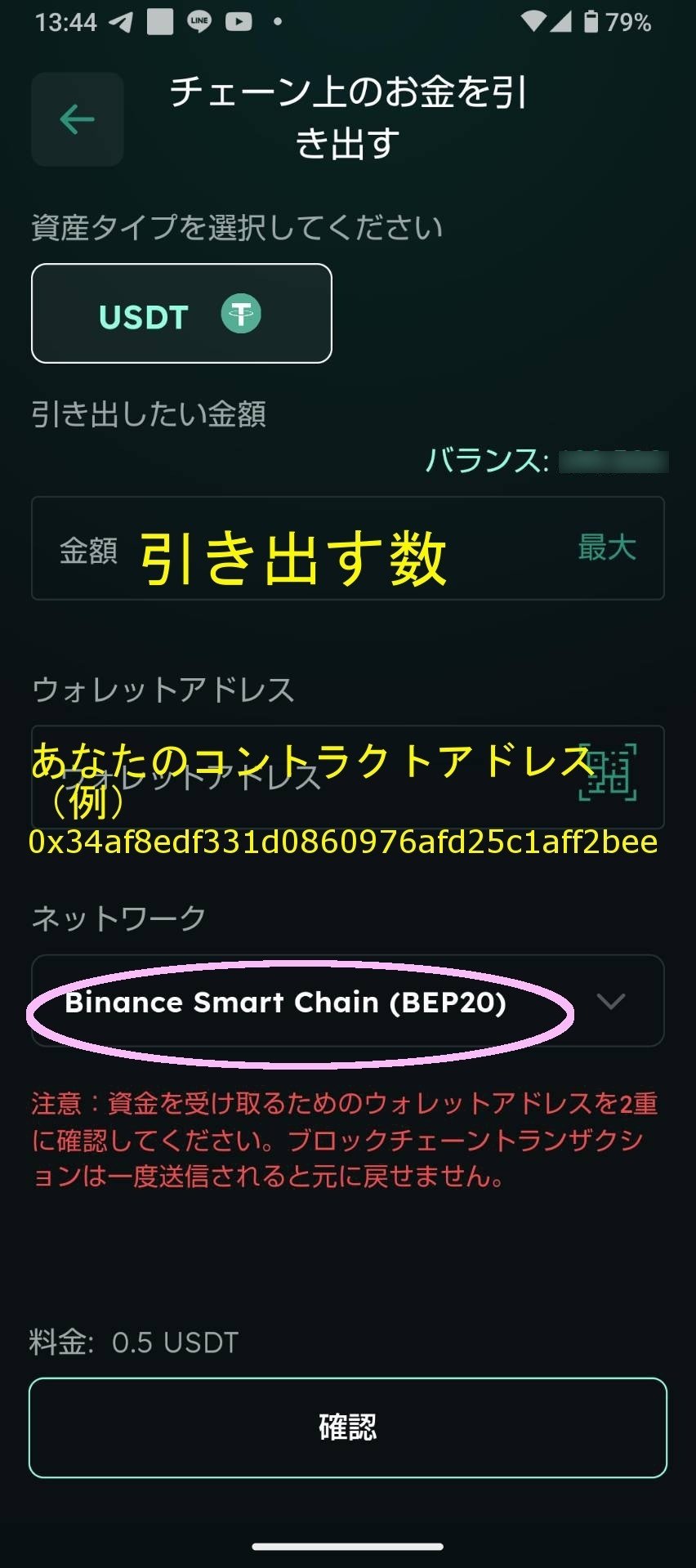 Atheneでガッツリ稼ぐ｜サキゾー