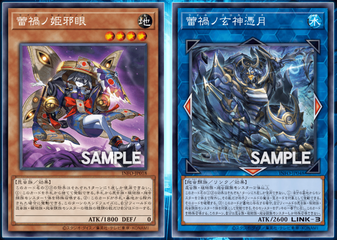 最後まで… MTG FF 天使の運命/Angelic Destiny foil サインドの通販 たかな