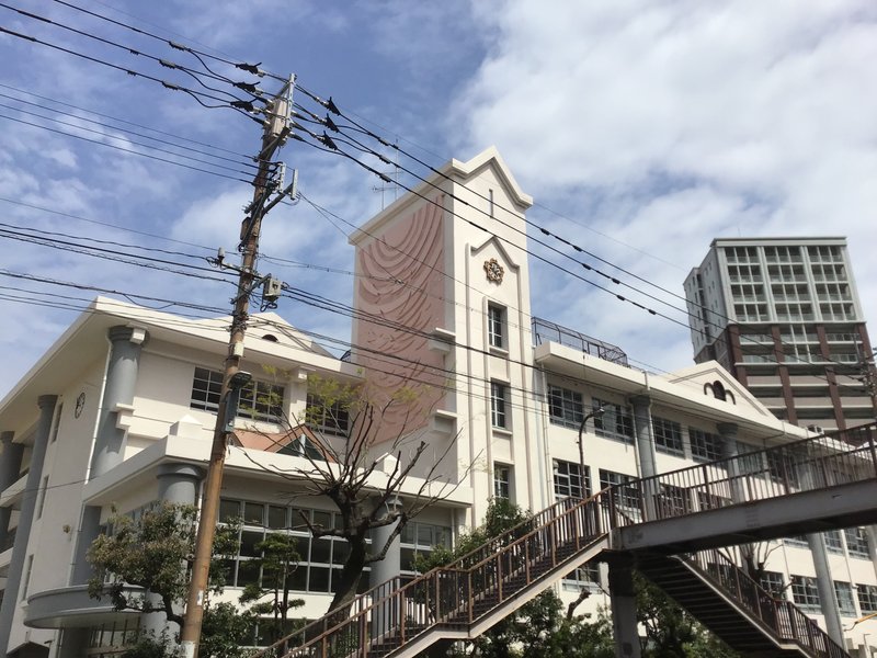 警固小学校