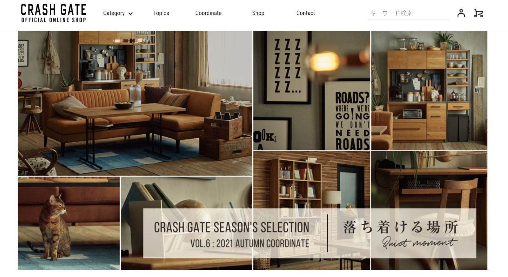 ニコアンド ダルトン 3点 クラッシュゲート CRASH GATE好きな方も